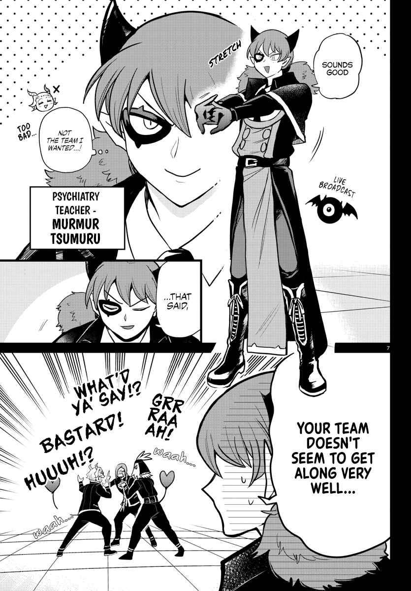 Welcome to Demon School! Iruma-kun, Chapter 272 image 07